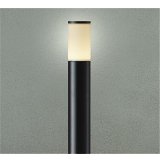 [9月発売] 大光電機(DAIKO) DWP-42421YG アウトドアライト ポール灯 調光(調光器別売) 電球色 LED ランプ付 防雨形 ブラック