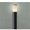 画像1: 大光電機(DAIKO) DWP-42421YG アウトドアライト ポール灯 調光(調光器別売) 電球色 LED ランプ付 防雨形 ブラック (1)