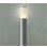 画像1: 大光電機(DAIKO) DWP-42422YG アウトドアライト ポール灯 調光(調光器別売) 電球色 LED ランプ付 防雨形 シルバー (1)