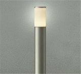 大光電機(DAIKO) DWP-42423YG アウトドアライト ポール灯 調光(調光器別売) 電球色 LED ランプ付 防雨形 ウォームシルバー