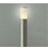 画像1: 大光電機(DAIKO) DWP-42423YG アウトドアライト ポール灯 調光(調光器別売) 電球色 LED ランプ付 防雨形 ウォームシルバー (1)