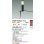 画像2: 大光電機(DAIKO) DWP-42427YG アウトドアライト ポール灯 非調光 電球色 LED ランプ付 防雨形 ブラック (2)