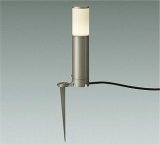 大光電機(DAIKO) DWP-42429YG アウトドアライト ポール灯 非調光 電球色 LED ランプ付 防雨形 ウォームシルバー