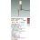 画像2: 大光電機(DAIKO) DWP-42429YG アウトドアライト ポール灯 非調光 電球色 LED ランプ付 防雨形 ウォームシルバー (2)