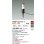 画像2: 大光電機(DAIKO) DWP-42717Y アウトドアライト ポール灯 非調光 電球色 LED ランプ付 防雨形 ブラック (2)