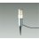 画像1: 大光電機(DAIKO) DWP-42718Y アウトドアライト ポール灯 非調光 電球色 LED ランプ付 防雨形 シルバー (1)