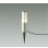 画像1: 大光電機(DAIKO) DWP-42719Y アウトドアライト ポール灯 非調光 電球色 LED ランプ付 防雨形 ウォームシルバー (1)