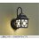 画像1: 大光電機(DAIKO) DWP-42729Y アウトドアライト ポーチ灯 非調光 電球色 LED ランプ付 人感センサー ON/OFFタイプI 防雨形 ブラック (1)