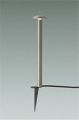 大光電機(DAIKO) DWP-42755Y アウトドアライト ポール灯 非調光 電球色 LED内蔵 防雨形 ウォームシルバー