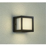 大光電機(DAIKO) DWP-42792YG アウトドアライト ポーチ灯 調光(調光器別売) 電球色 LED ランプ付 防雨・防湿形 ブラック