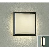 大光電機(DAIKO) DWP-42793YG アウトドアライト ポーチ灯 調光(調光器別売) 電球色 LED ランプ付 防雨形 ダークグレー