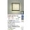 画像2: 大光電機(DAIKO) DWP-42793YG アウトドアライト ポーチ灯 調光(調光器別売) 電球色 LED ランプ付 防雨形 ダークグレー (2)