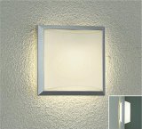 大光電機(DAIKO) DWP-42794YG アウトドアライト ポーチ灯 調光(調光器別売) 電球色 LED ランプ付 防雨形 シルバー