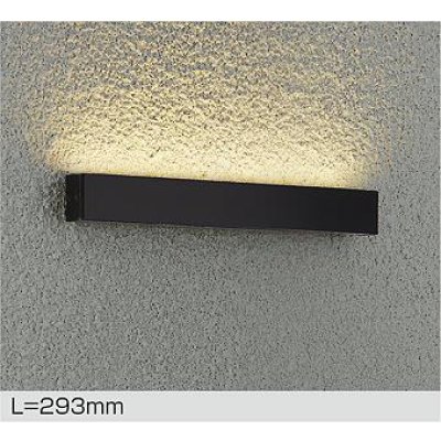 画像1: 大光電機(DAIKO) DWP-5736YD アウトドアライト 屋外用間接照明 L=293mm 電球色 LED内蔵 電源別売 防雨形 ブラック