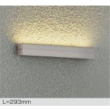 大光電機(DAIKO) DWP-5736YS アウトドアライト 屋外用間接照明 L=293mm 電球色 LED内蔵 電源別売 防雨形 ウォームシルバー