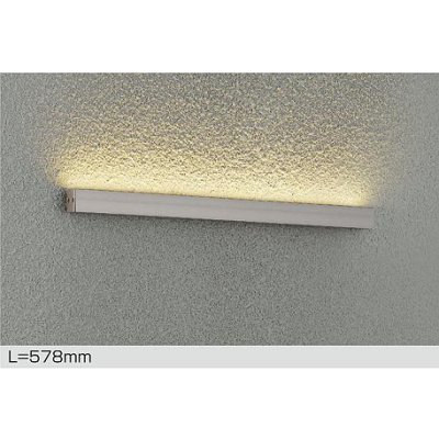 画像1: 大光電機(DAIKO) DWP-5737YS アウトドアライト 屋外用間接照明 L=578mm 電球色 LED内蔵 電源別売 防雨形 ウォームシルバー
