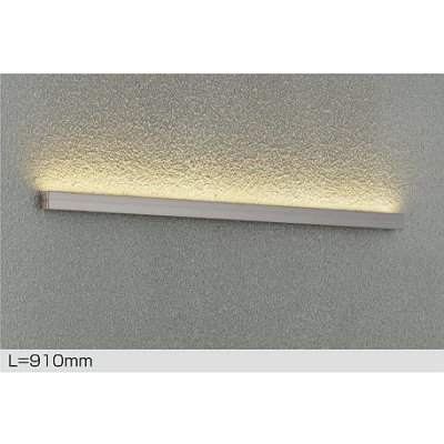 画像1: 大光電機(DAIKO) DWP-5738YS アウトドアライト 屋外用間接照明 L=910mm 電球色 LED内蔵 電源別売 防雨形 ウォームシルバー