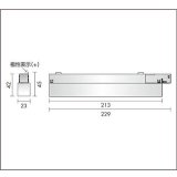 大光電機(DAIKO) TP-VL033B 部材 DC48Vダクトレール専用電源 浅形・深形共通 ブラック