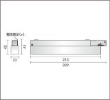 大光電機(DAIKO) TP-VL033W 部材 DC48Vダクトレール専用電源 浅形・深形共通 ホワイト