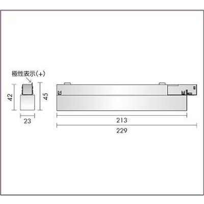 画像1: 大光電機(DAIKO) TP-VL033W 部材 DC48Vダクトレール専用電源 浅形・深形共通 ホワイト