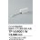 画像2: 大光電機(DAIKO) TP-VL9001W 部材 DC48V電源専用 結線ボックス 浅形・深形共通 ホワイト (2)