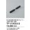 画像2: 大光電機(DAIKO) TP-VL9004B 部材 DC48V専用 縦付用ジョイナー 浅形・深形共通 ブラック (2)