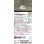 画像2: パナソニック XSZB1502GCB1(ランプ別梱) ペンダント 天井半埋込吊下型 LED(電球色) 拡散 調光(ライコン別売) MODIFY パネル付型 アイボリーグレー (2)