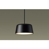 パナソニック XSZB1513BCB1(ランプ別梱) ペンダント 天井吊下型 LED(電球色) 拡散 フランジタイプ 調光(ライコン別売) MODIFY パネル付型 ブラック