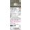 画像2: パナソニック XSZB1513WCU1(ランプ別梱) ペンダント 天井吊下型 LED 拡散 フランジタイプ 調色調光 MODIFY パネル付型 ホワイト (2)