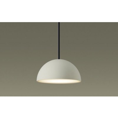 画像1: パナソニック XSZB1522GCE1(ランプ別梱) ペンダント 配線ダクト取付型 LED(電球色) 拡散 ダクトタイプ MODIFY パネル付型 アイボリーグレー