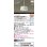 画像2: パナソニック XSZB1523WCE1(ランプ別梱) ペンダント 配線ダクト取付型 LED(電球色) 拡散 ダクトタイプ MODIFY パネル付型 ホワイト (2)