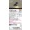 画像2: パナソニック XSZB7102BCE1(ランプ別梱) ブラケット 壁半埋込型 LED(電球色) 拡散 MODIFY パネル付型 ブラック (2)