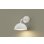 画像1: パナソニック XSZB8102WCE1(ランプ別梱) ブラケット 壁直付型 LED(電球色) 拡散 MODIFY パネル付型 ホワイト (1)
