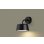 画像1: パナソニック XSZB8103BCE1(ランプ別梱) ブラケット 壁直付型 LED(電球色) 拡散 MODIFY パネル付型 ブラック (1)