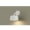 画像1: パナソニック XSZB8103WCU1(ランプ別梱) ブラケット 壁直付型 LED 拡散 調色調光 MODIFY パネル付型 ホワイト (1)