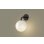 画像1: パナソニック SLB71581B ブラケット 壁半埋込型 LED(電球色) LED電球交換型 MODIFY ランプ同梱 ブラック (1)