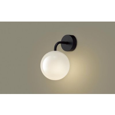 画像1: パナソニック SLB81581B ブラケット 壁直付型 LED(電球色) LED電球交換型 MODIFY ランプ同梱 ブラック