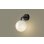 画像1: パナソニック SLB81581B ブラケット 壁直付型 LED(電球色) LED電球交換型 MODIFY ランプ同梱 ブラック (1)
