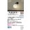 画像2: パナソニック SLB81581B ブラケット 壁直付型 LED(電球色) LED電球交換型 MODIFY ランプ同梱 ブラック (2)