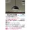 画像2: パナソニック SLB15122B ペンダント 配線ダクト取付型 LED ダクトタイプ MODIFY パネル付型 ランプ別売 ブラック (2)