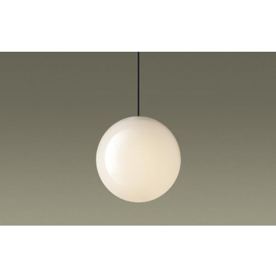 画像1: パナソニック SLB15081B ペンダント 天井吊下型 LED(電球色) フランジタイプ LED電球交換型 MODIFY ランプ同梱 ブラック