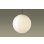 画像1: パナソニック SLB19281B ペンダント 天井吊下型 LED(電球色) フランジタイプ LED電球交換型 MODIFY ランプ同梱 ブラック (1)