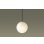 画像1: パナソニック SLB15171B ペンダント 天井吊下型 LED(電球色) フランジタイプ LED電球交換型 MODIFY ランプ同梱 ブラック (1)