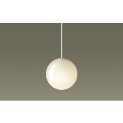 画像1: パナソニック SLB15171W ペンダント 天井吊下型 LED(電球色) フランジタイプ LED電球交換型 MODIFY ランプ同梱 ホワイト