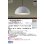 画像2: パナソニック SLB15152A ペンダント 配線ダクト取付型 LED(電球色) ダクトタイプ MODIFY パネル付型 ランプ同梱 アルミニウムグレー (2)