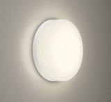 オーデリック OW269037LR1 エクステリアライト ポーチライト LEDランプ 電球色 高演色LED 防雨・防湿型 ホワイト