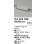 画像2: オーデリック OA253559 間接照明 部材 フレキシブル 専用電源装置 100Wタイプ (2)