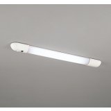 オーデリック OB555040R1 キッチンライト LEDランプ 非調光 昼白色 高演色LED 人感センサー 直管形LED ￡