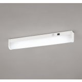 オーデリック OB555091R1 キッチンライト LEDランプ 非調光 昼白色 高演色LED 人感センサー 直管形LED