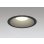 画像1: オーデリック OD361907R ダウンライト 埋込穴φ150 LED一体型 調光(調光器別売) 電球色 S形 高気密SB形 高演色LED 防雨型 ブラック (1)